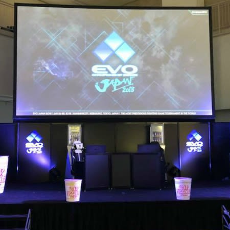 Rilis Jadwal, Saatnya Streaming EVO Japan!