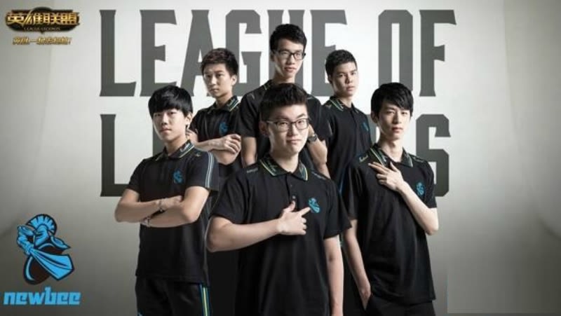 LPL Tidak Transparan, Newbee Divisi LoL Gulung Tikar!