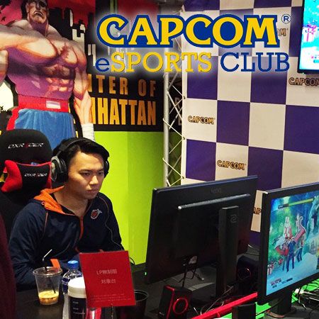 Capcom eSports Club, Basecamp Player Pro di Jepang